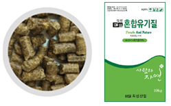 Mixed Organic Fertilizer Made in Korea